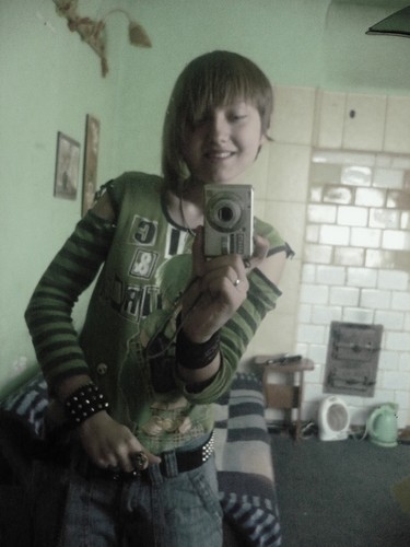 Szare