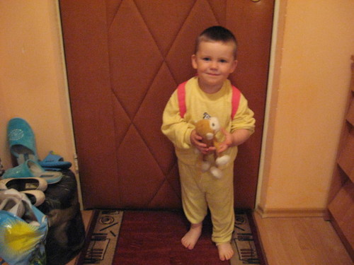 Kamil