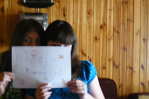 trzecie.
