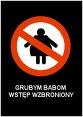 Wstp wzbroniony