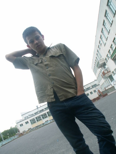 szyty kuwa