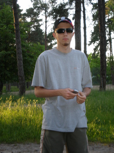Jak wida