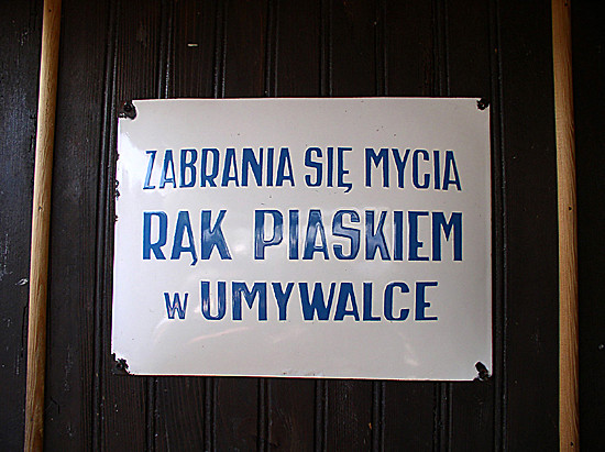 Nie piaskiem
