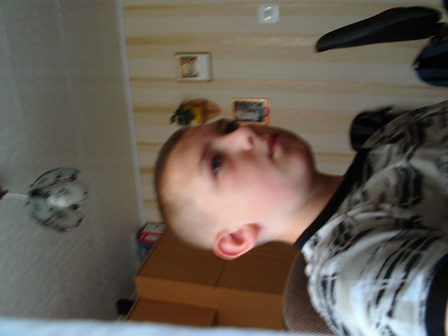 Taka Niespodziewana :D
