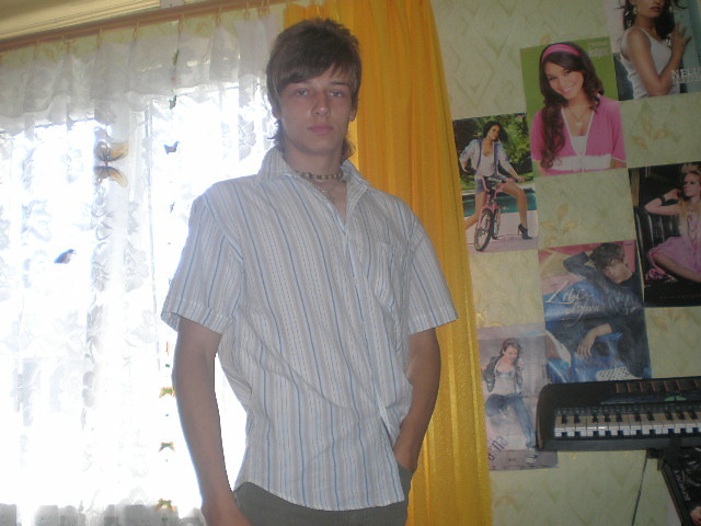 kocham