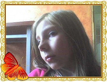 a co ja mam na oczach??