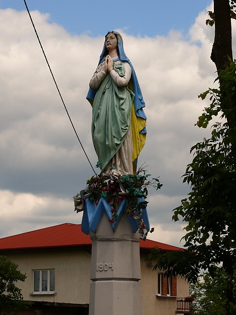 Figurka N.M.P.