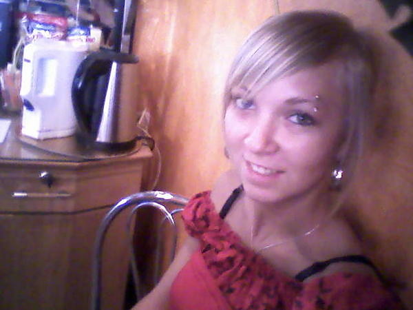 Spoglda Na Was Wielka Siostra:P