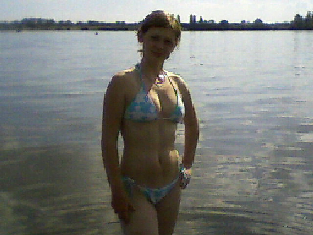 Moja Siostra Karolina