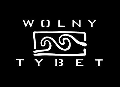 Wolny Tybet