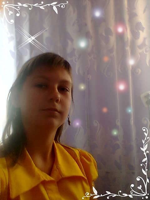 Ja w domu