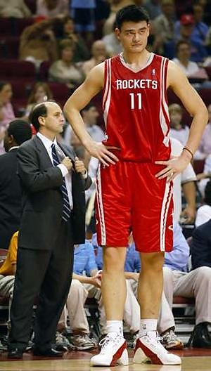 MaLy cZloWieK hehe Yao Ming