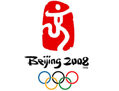 pekin 2008