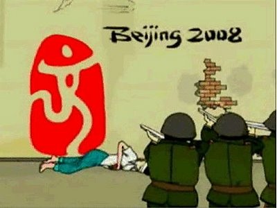 Tytu beztytuowy.