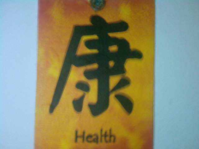 Health