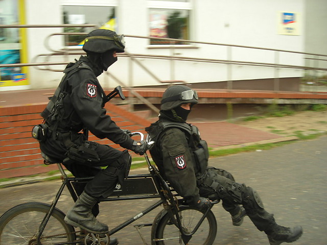 Grupa Szybkiego Reagowania