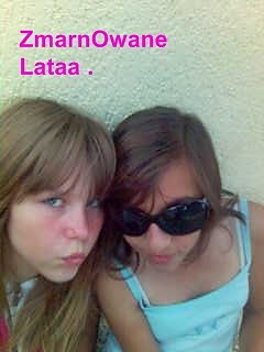 ZmarnOwanee Lataa