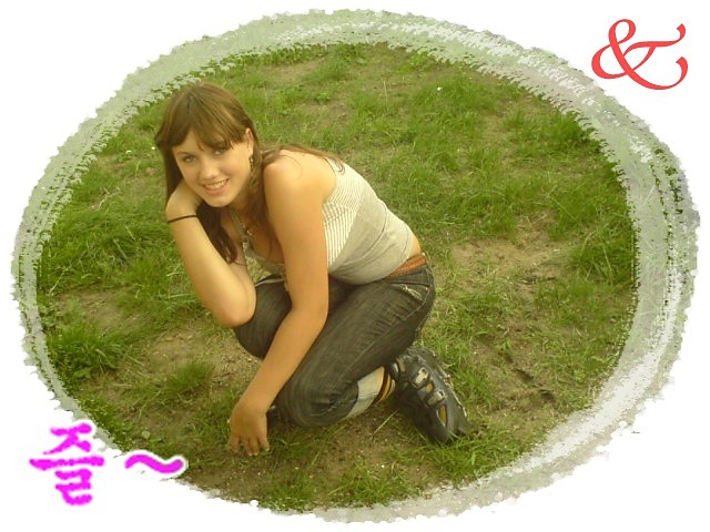 Na rolkach:):)