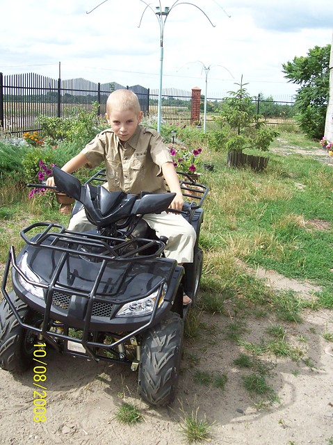 Quad