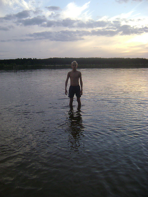 WAKACJE