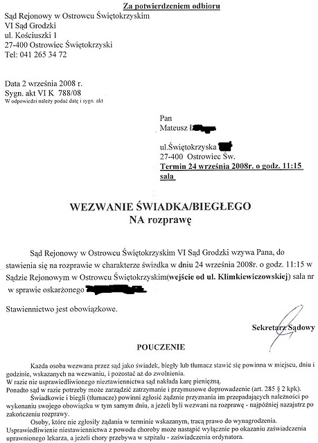 CKOPCY ZCIʯKIM WZKIEM;]