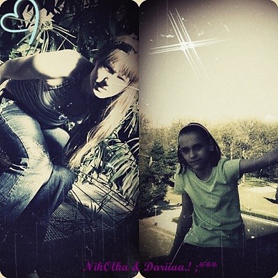 stare.! ;]