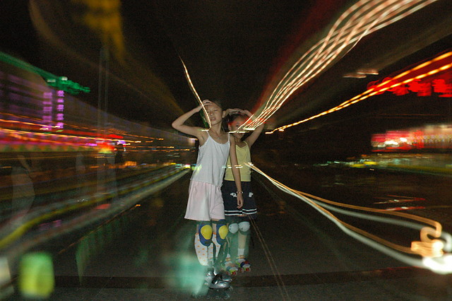 roller skates, Hefei, Chiny