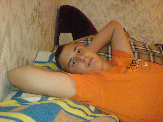 Tygrysek :*