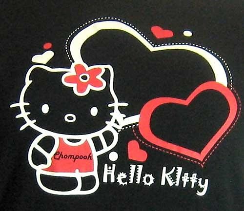 LoVe YoU !!!!