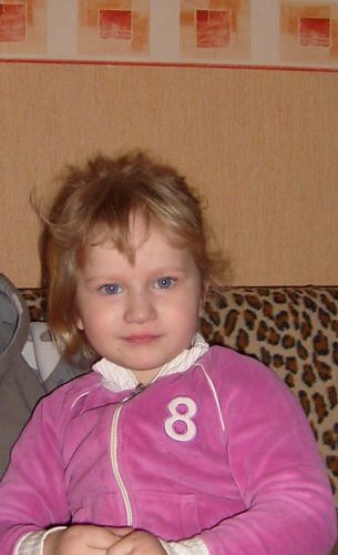 moja sis....Weronisia