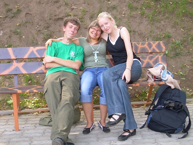 Oliwa - ZOO