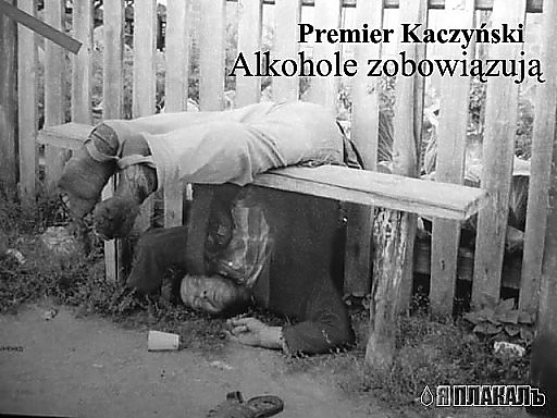twoj stary spad z lawki