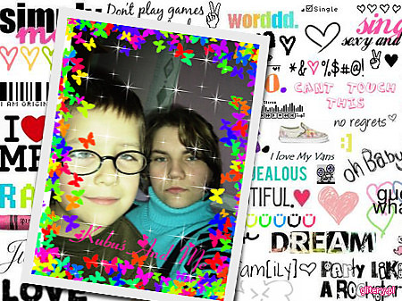 Kubu And Me 