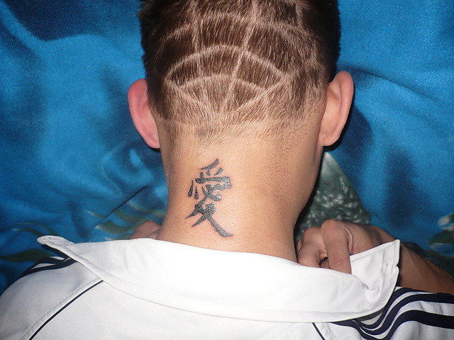 Ten tatua oznacza;