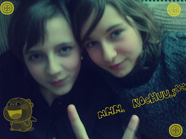 Yeahh.^^