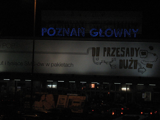 PGA 