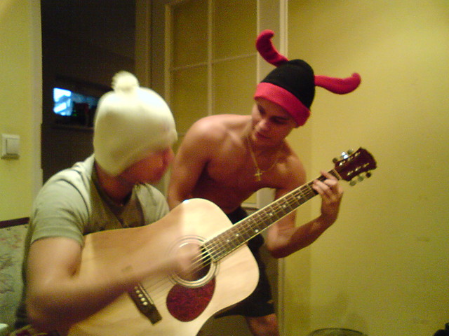 Gdybym mia gitar....
