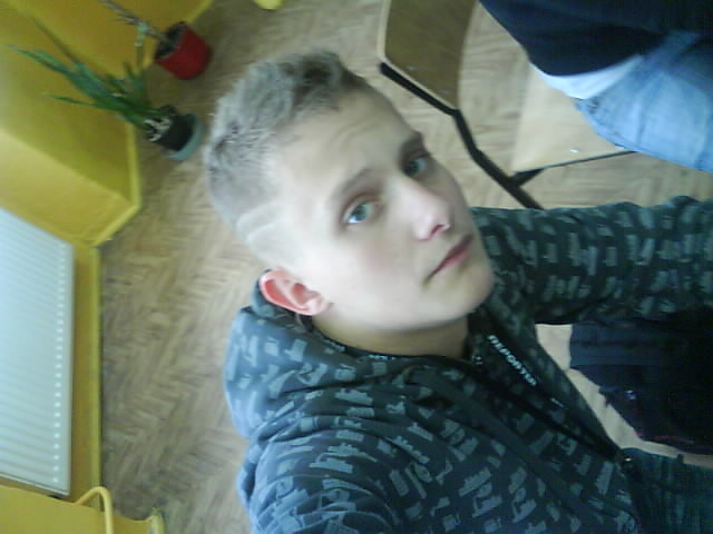 ewrg