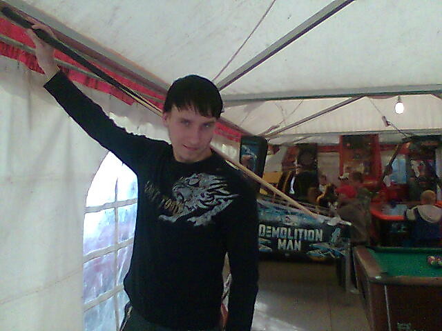 Player
