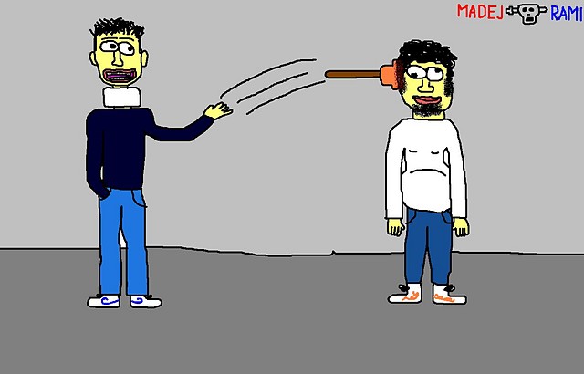 Das Kill