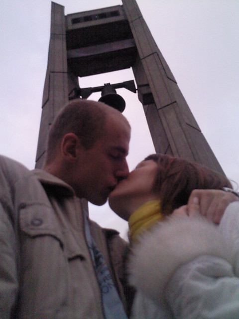 cud mioci;)