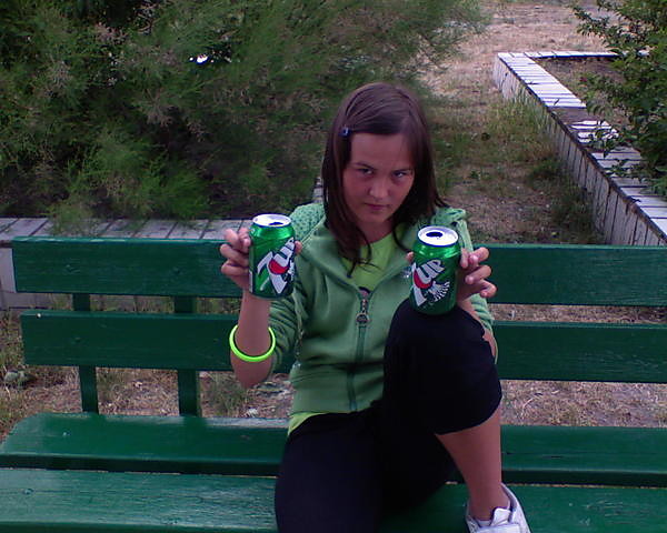 7 up < 33 ~~ !