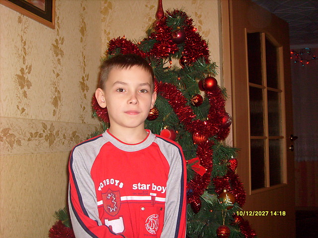 dla mojej kochanej asiuni:*:*