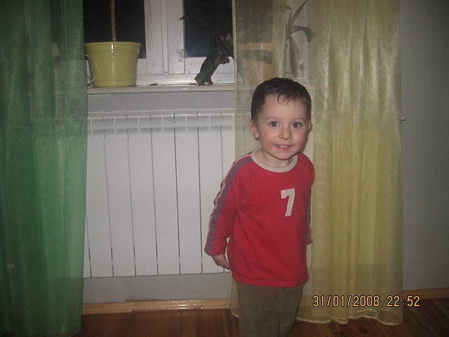 Minio:*