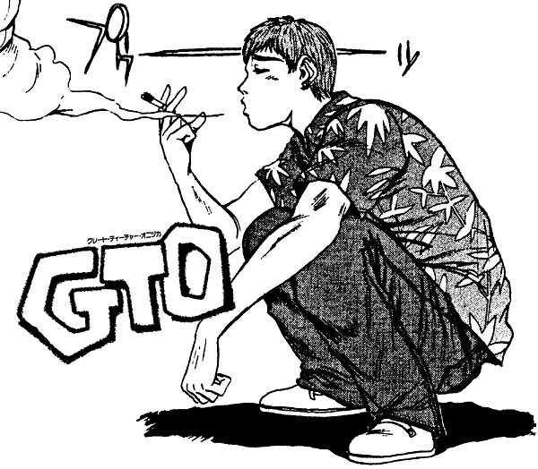 lowe_gto