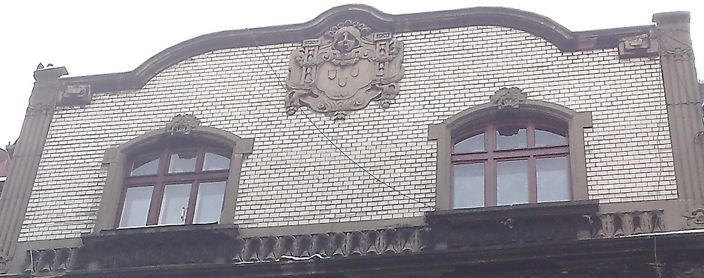 Jako wyszo.