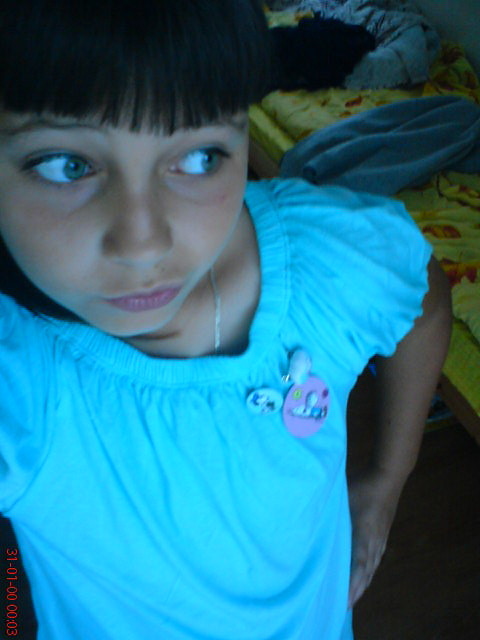 bluu