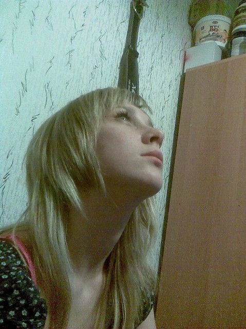 Nowy fryz