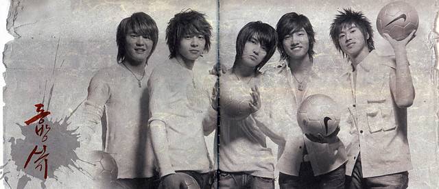 mwahaha...dbsk...