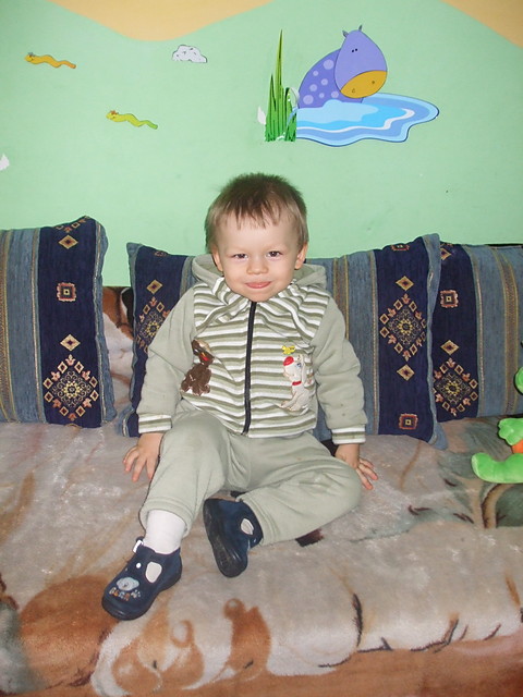 Skarbu